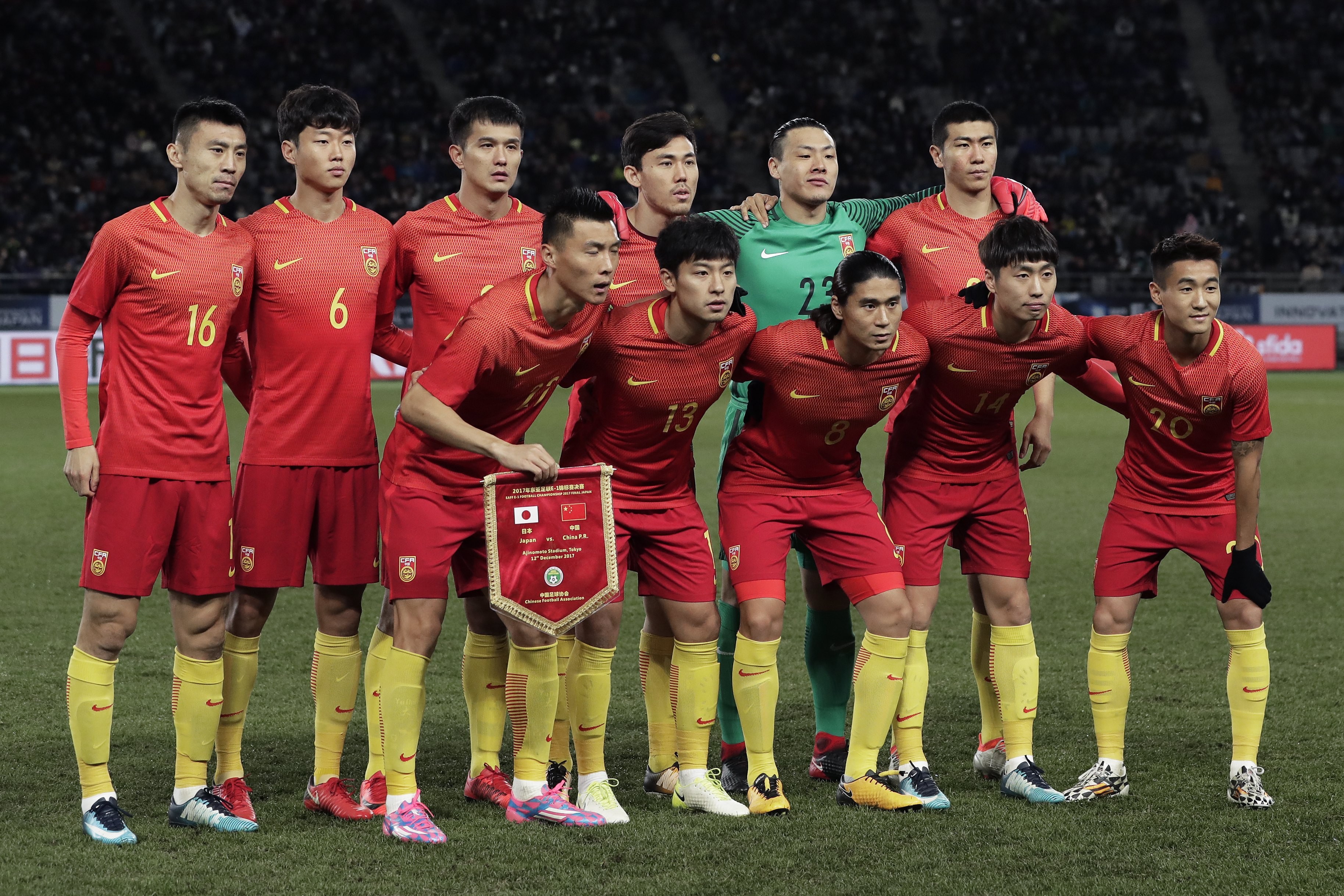 chinese soccer