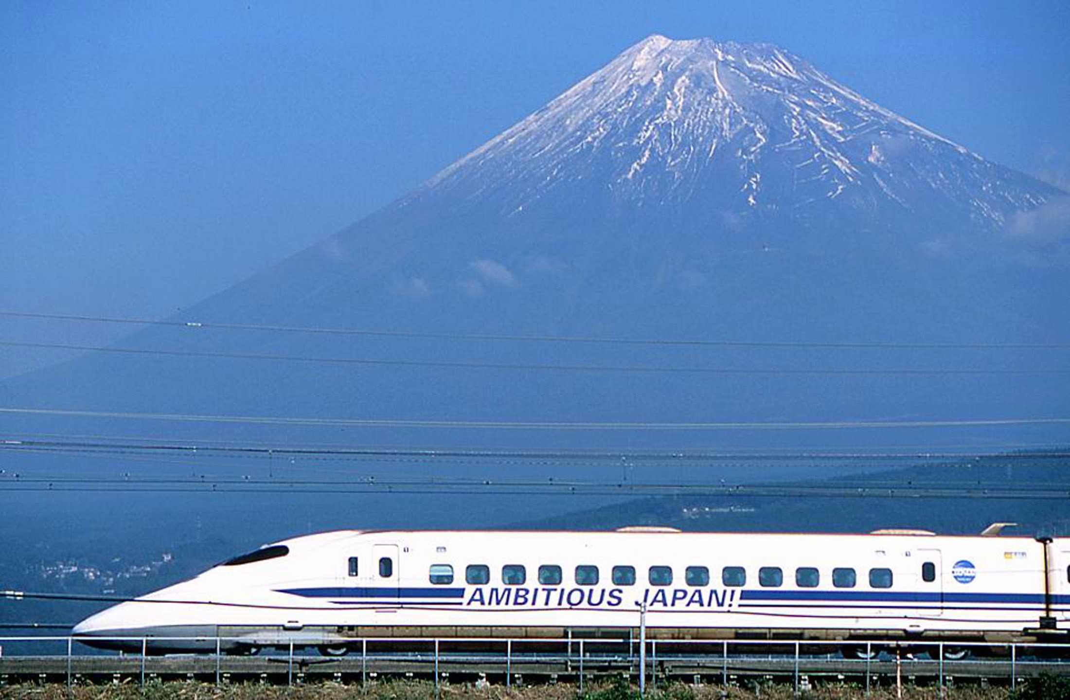 For GE’s Jack Welch, Japan's bullet trains exemplified successfully implemented stretch goals. Photo: Reuters