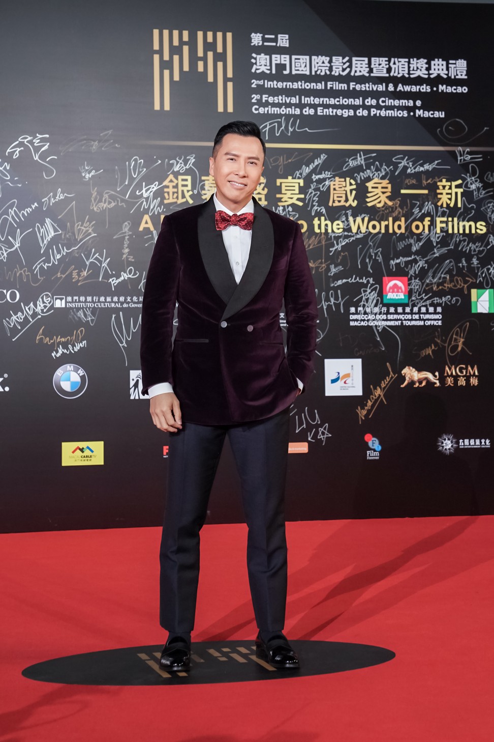 International Film Festival & Awards Macao red carpet lights up in