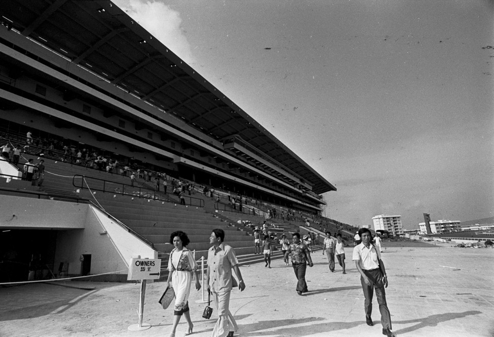 Sha Tin Racecourse on September 9, 1978.