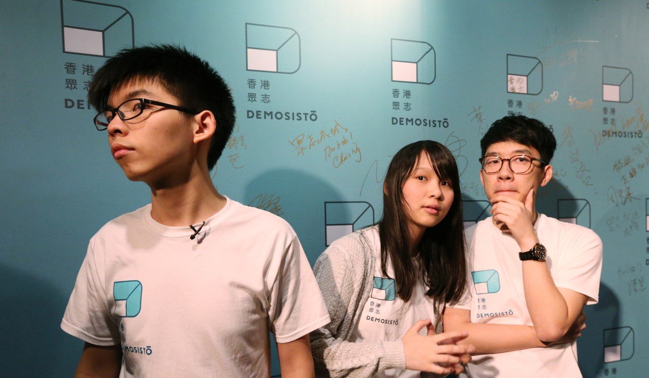 (L-R): Joshua Wong, Agnes Chow and Nathan Law at the launch of Demosisto in 2016. Photo: Felix Wong
