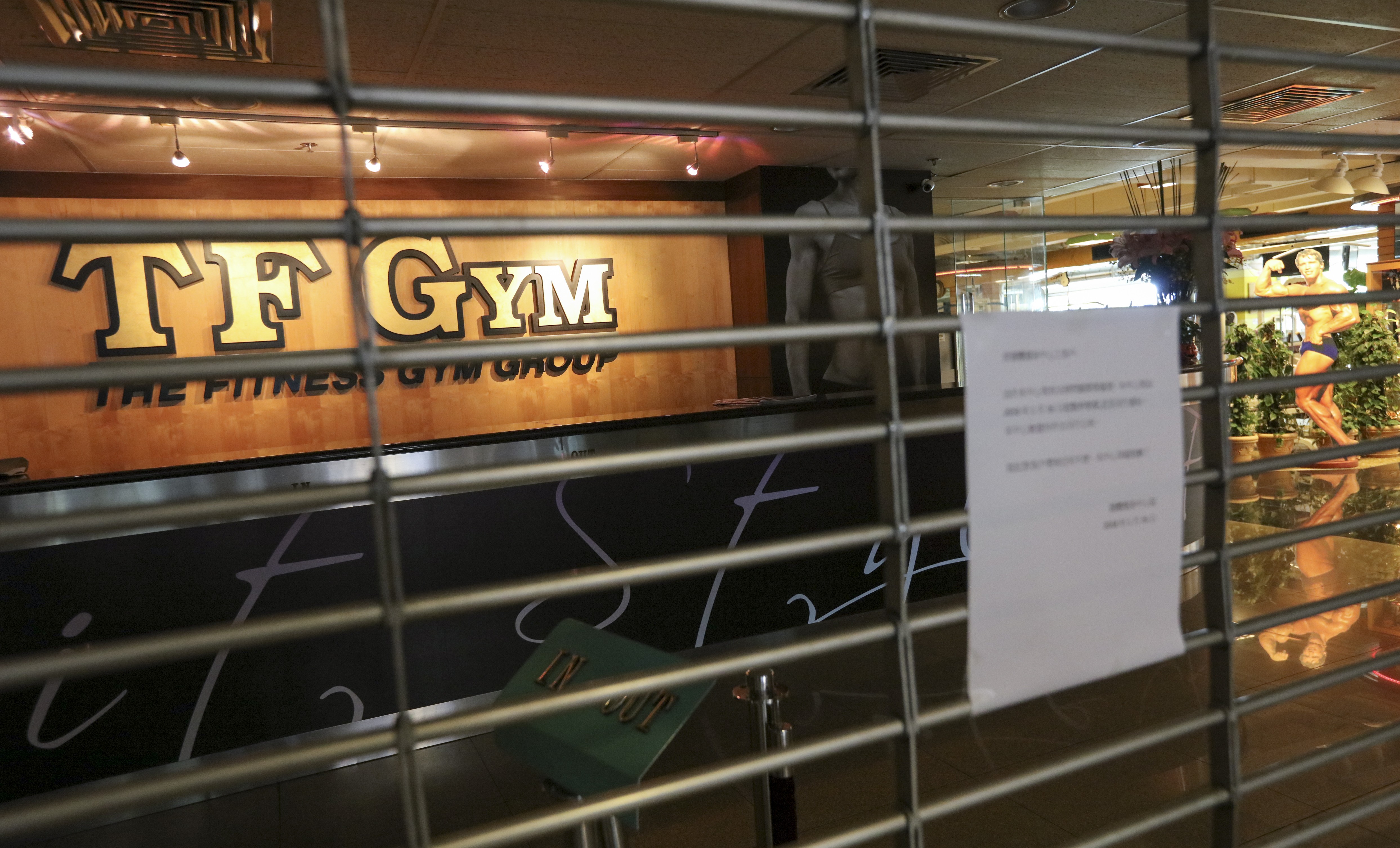 A note at the door said services were suspended until further notice. Photo: Felix Wong
