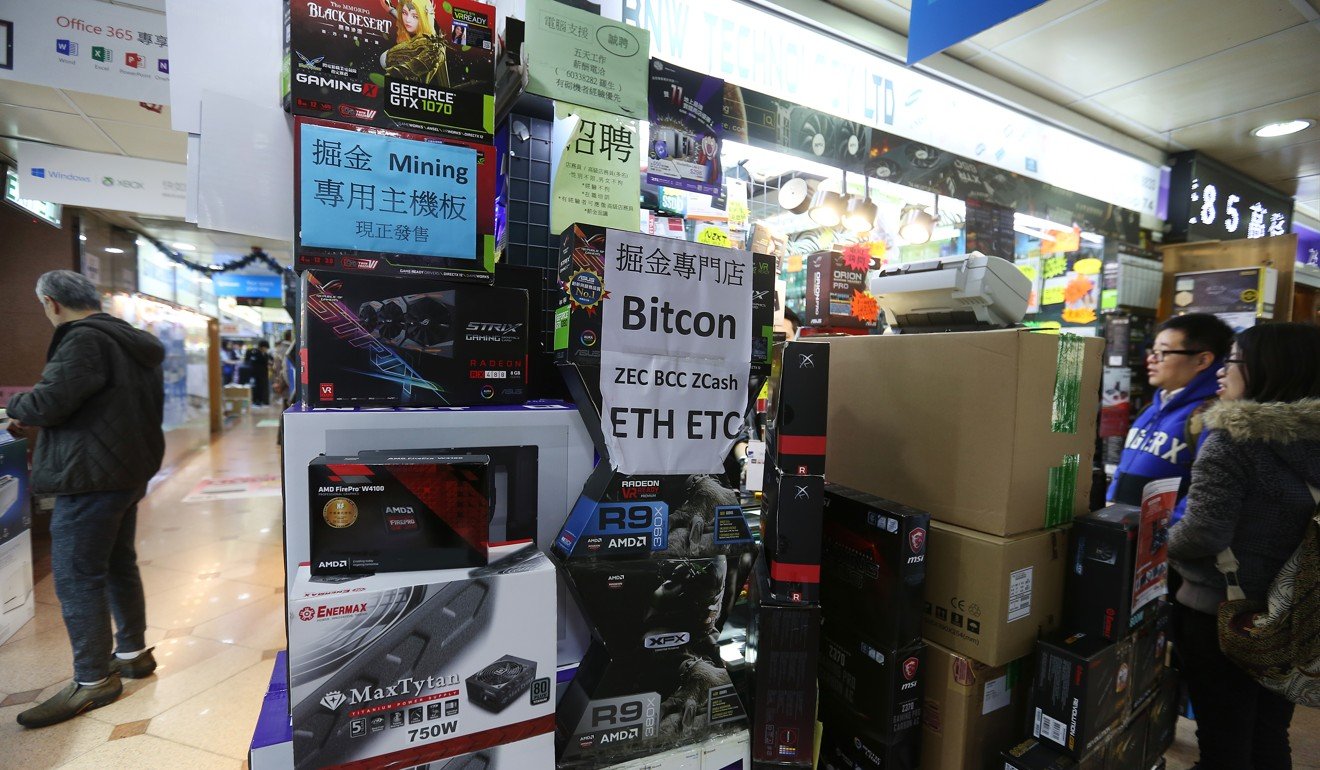 Bitcoin mining equipment on sale in a shop at Golden Computer Arcade in Sham Shui Po. Photo: SCMP / Xiaomei Chen