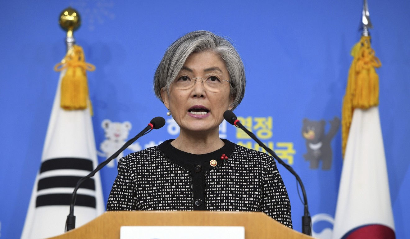 Kang Kyung-wha speaks at the Foreign Ministry in Seoul on December 27, 2017. Photo: AP