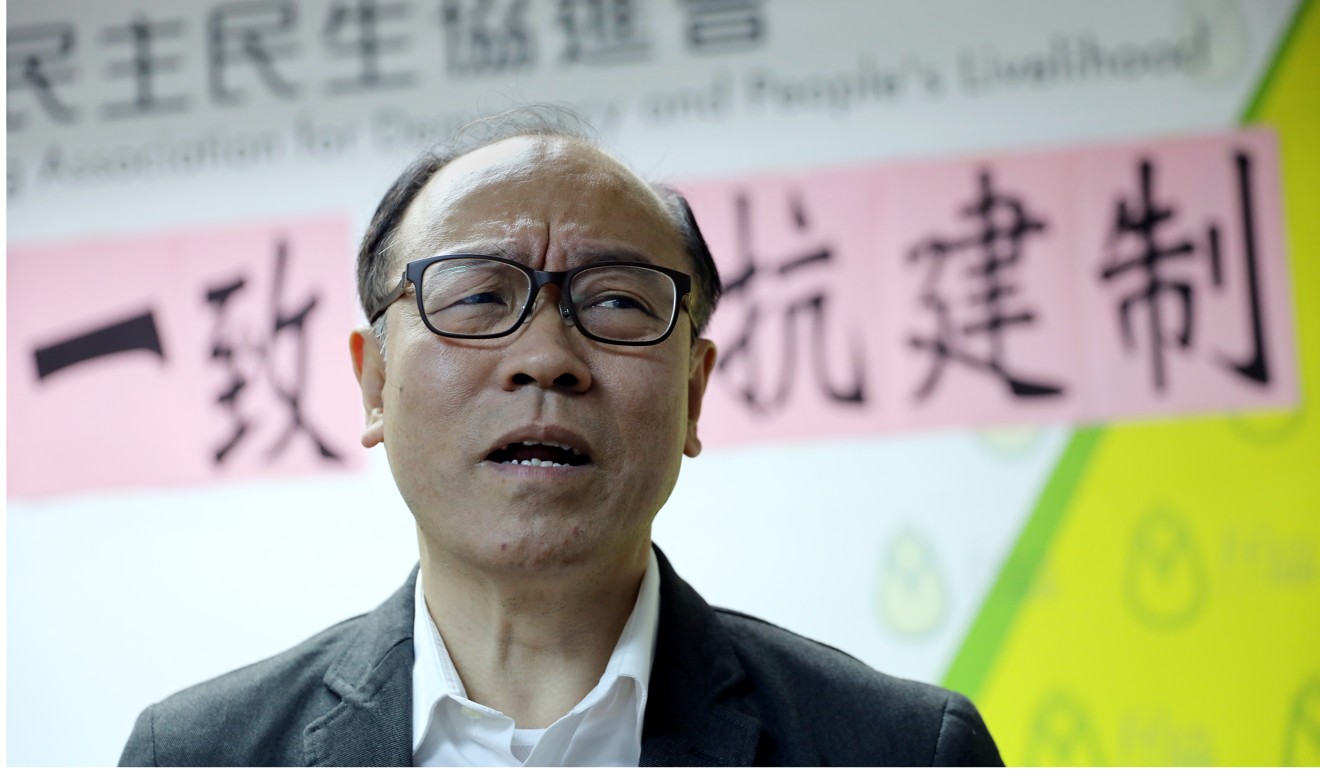 Veteran politician Frederick Fung Kin-kee dropped out of the running. Photo: Sam Tsang