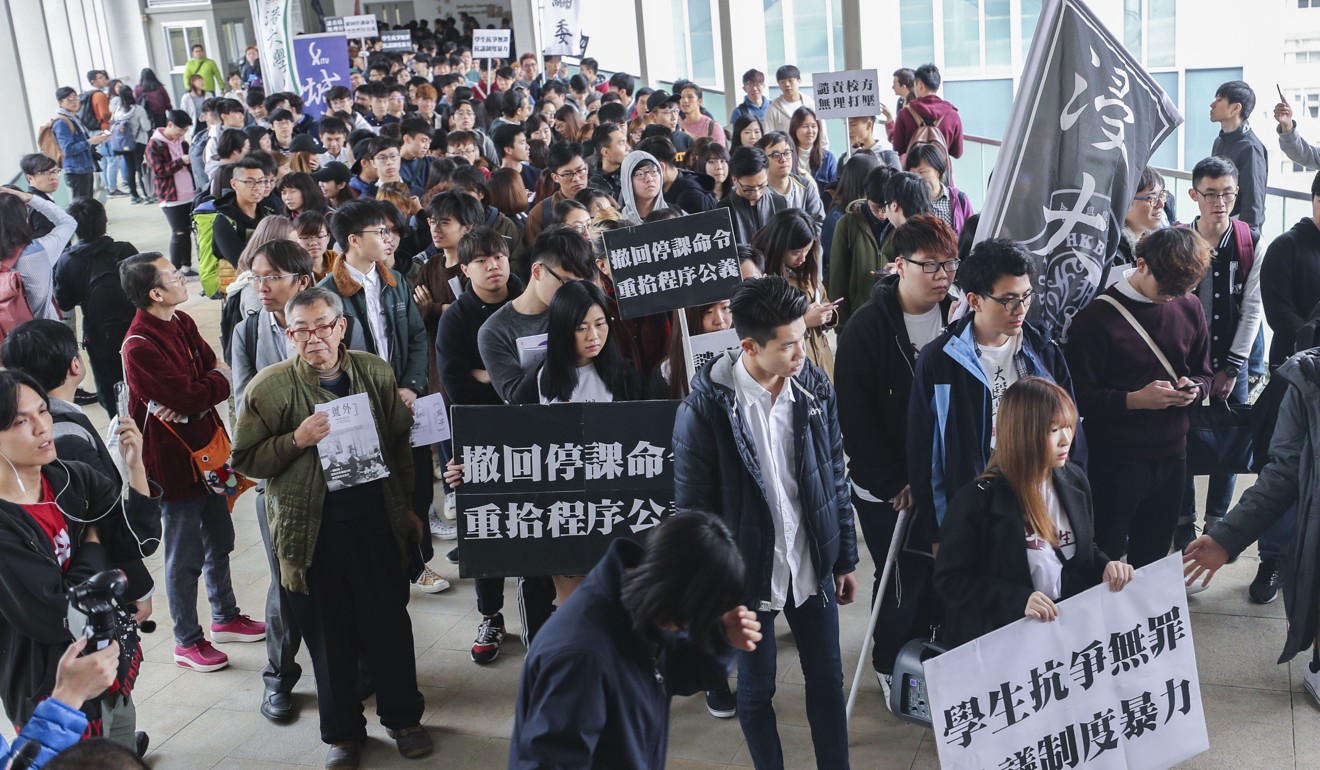 About 300 people protested against Baptist University's decision to suspend two students. Photo: Winson Wong