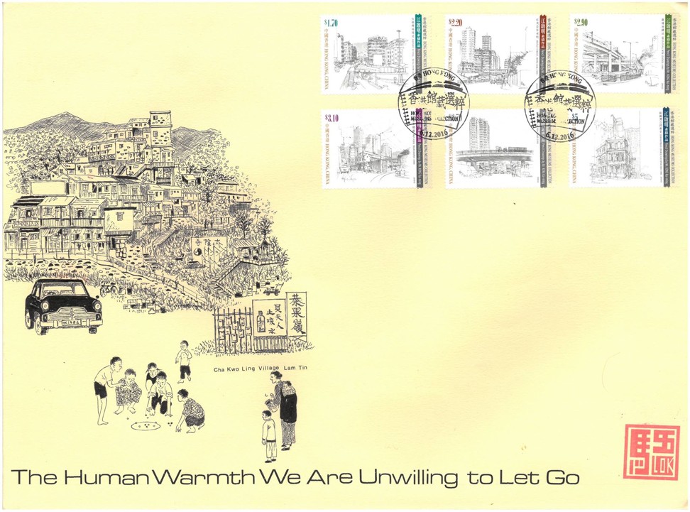One of Lok’s works on show, featuring his name stamp in the bottom right corner.