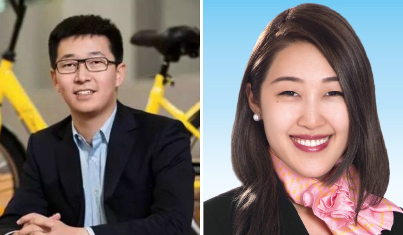Dai Wei (left), of Chinese bike-sharing giant Ofo, and Cui Xintong, vice-chairman at Ground International Development, are the youngest man and woman on the rich list.