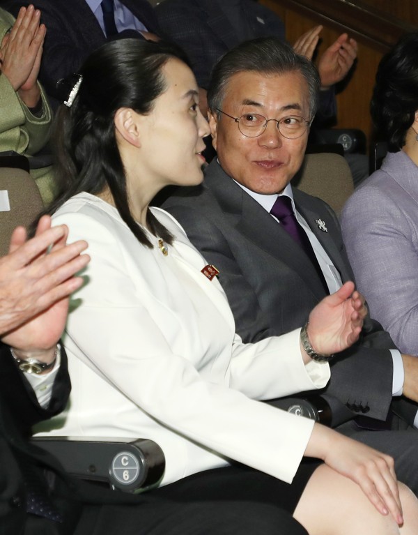 A date to remember: Moon and Kim Jong-un’s sister enjoy concert at ...