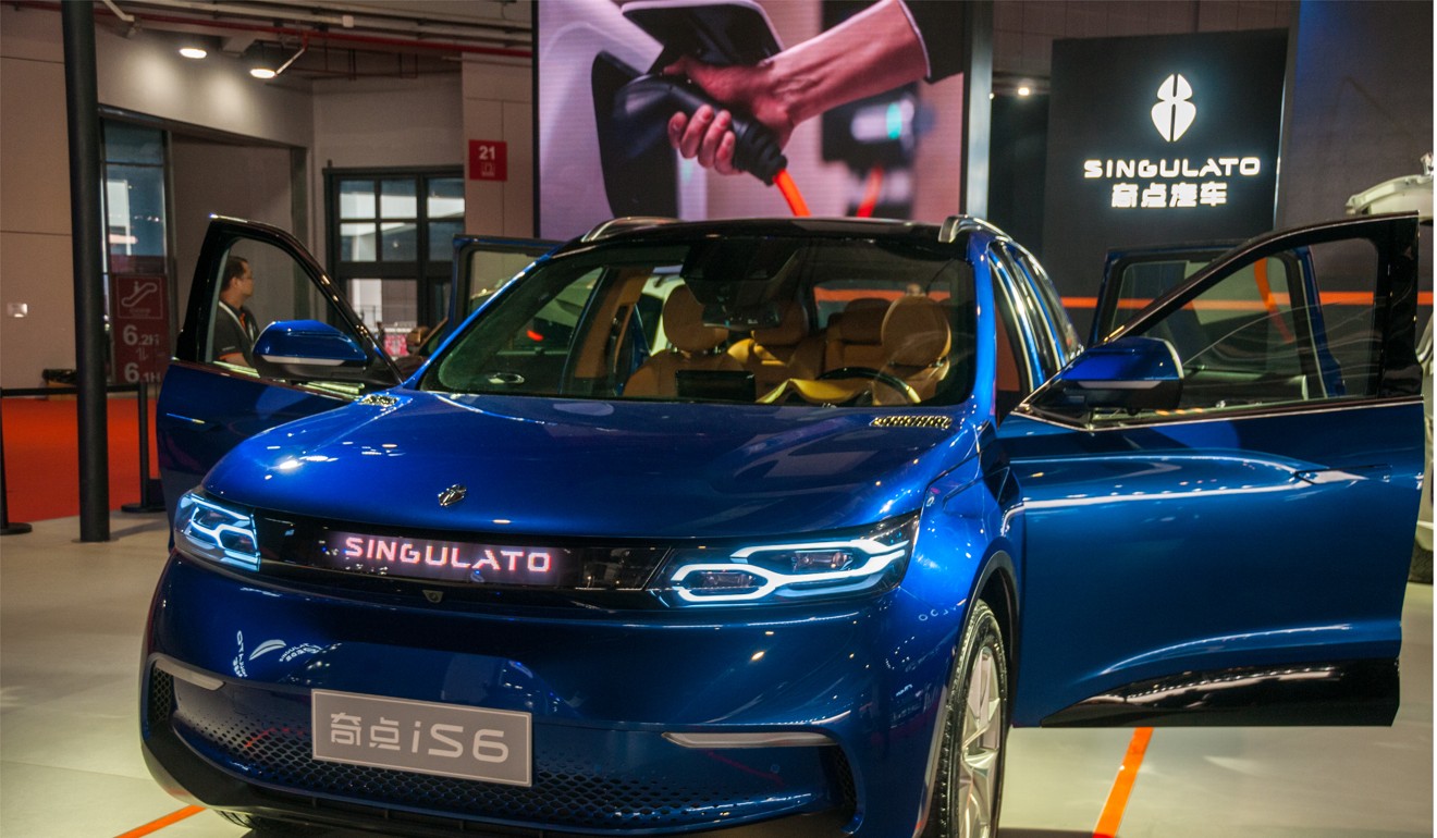 Singulato iS6 electric vehicle at the 2017 Shanghai Auto Show.