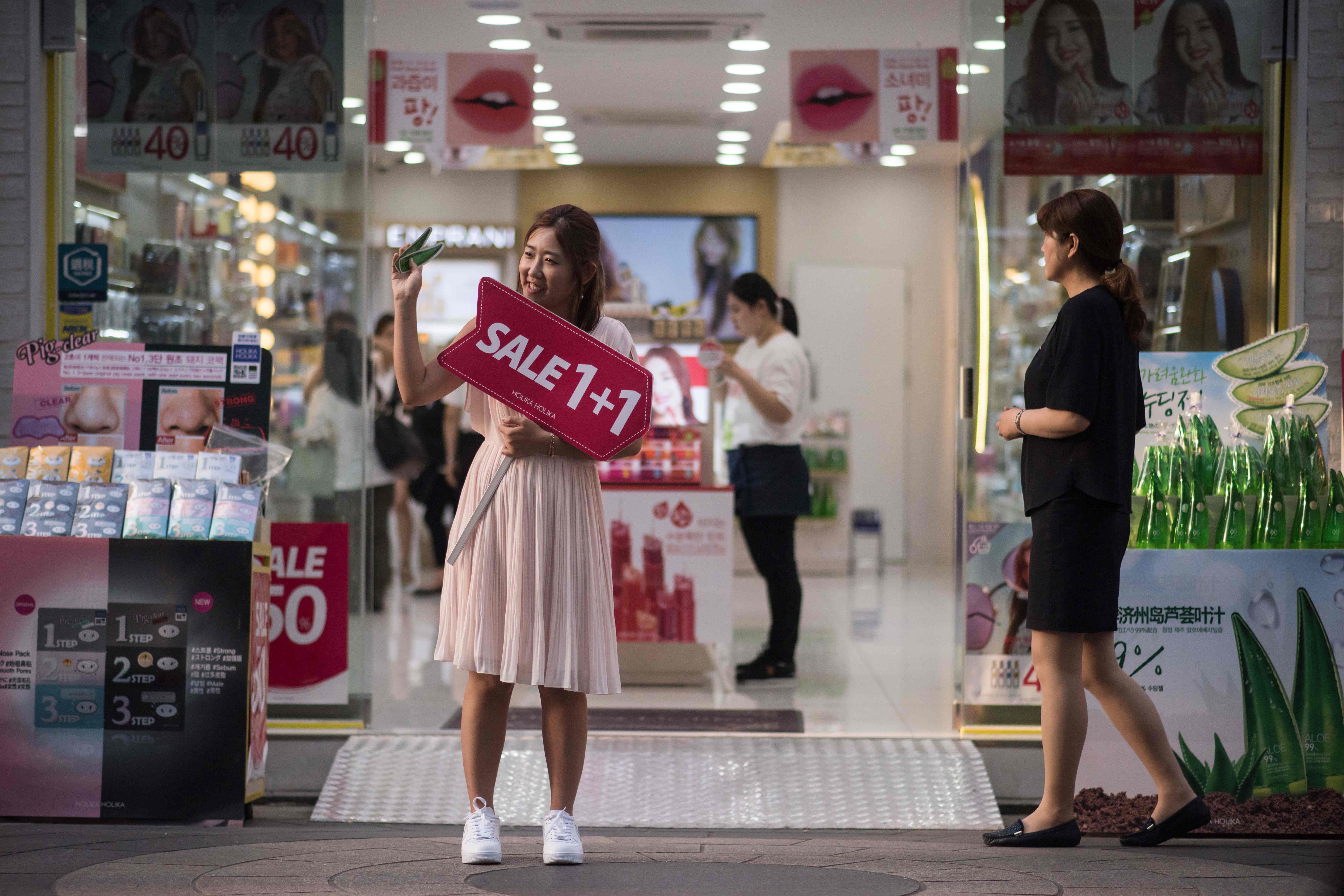 beauty product shop