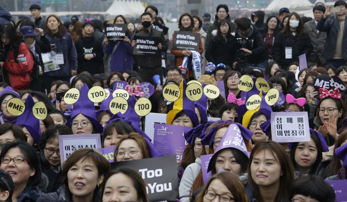 South Korean women supporting the MeToo movement attend a rally to mark the upcoming International Women's Day. Photo: AP