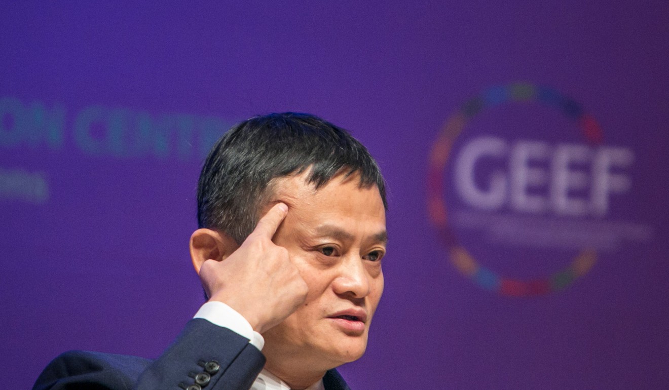 Jack Ma, billionaire and chairman of Alibaba Group Holding Ltd, gestures as he speaks during the Special Conversation at the Global Engagement&Empowerment Forum on Sustainable Development (GEEF) in Seoul, South Korea, on February 7, 2018. Ma is one of top 20 richest men in the World. Photo: Bloomberg