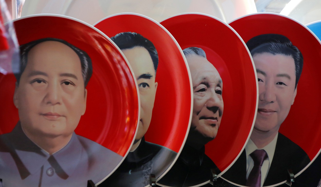 Souvenir plates with portraits of current and late Chinese leaders (right to left) Xi Jinping, Deng Xiaoping, Zhou Enlai and Mao Zedong on sale at a shop next to Tiananmen Square in Beijing. Photo: Reuters