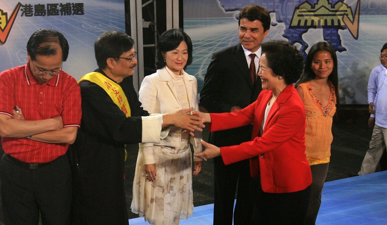 Anson Chan (second right) beat Regina Ip (third left) in a by-election in 2007. Photo: Robert Ng