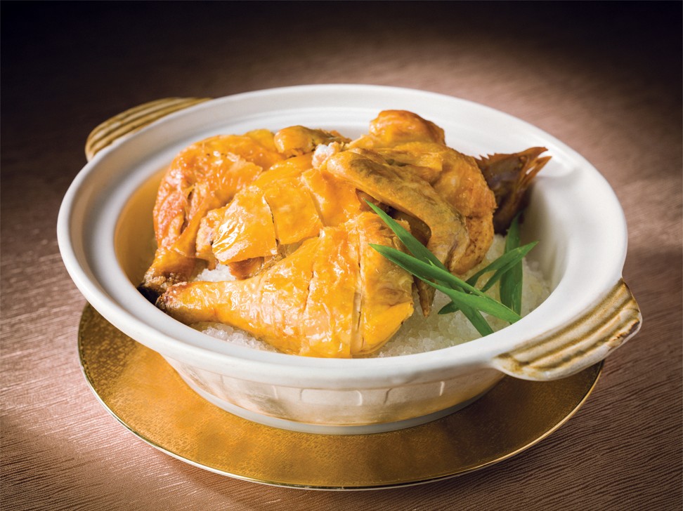 Baked chicken in rock salt from Golden Court at Sands Macao