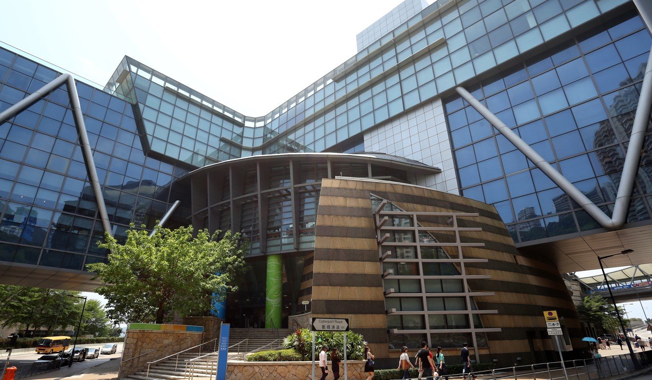 The Cyberport park will host a new e-sports venue in its atrium. Photo: Jonathan Wong