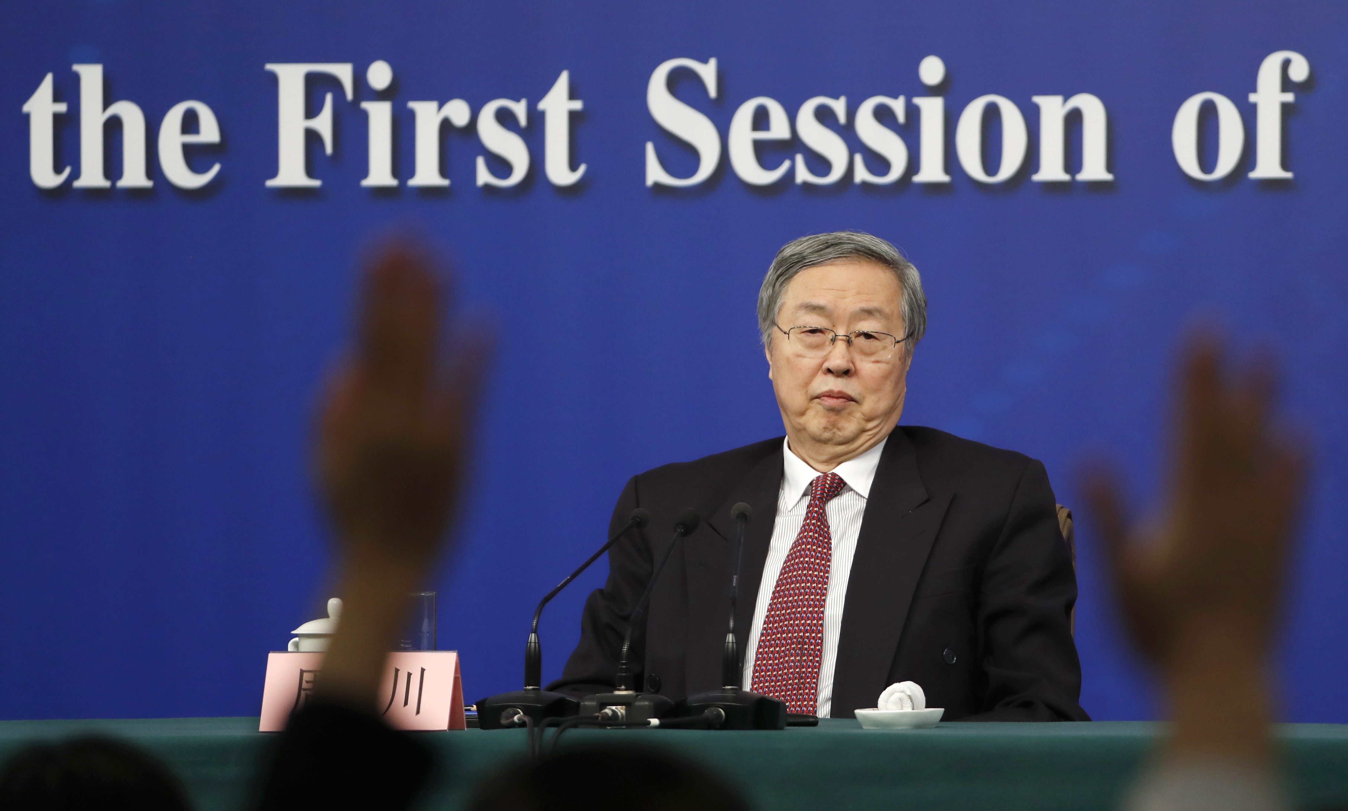 Zhou Xiaochuan pictured at one of his last public appearances as bank governor in Beijing earlier this month. Photo: AP