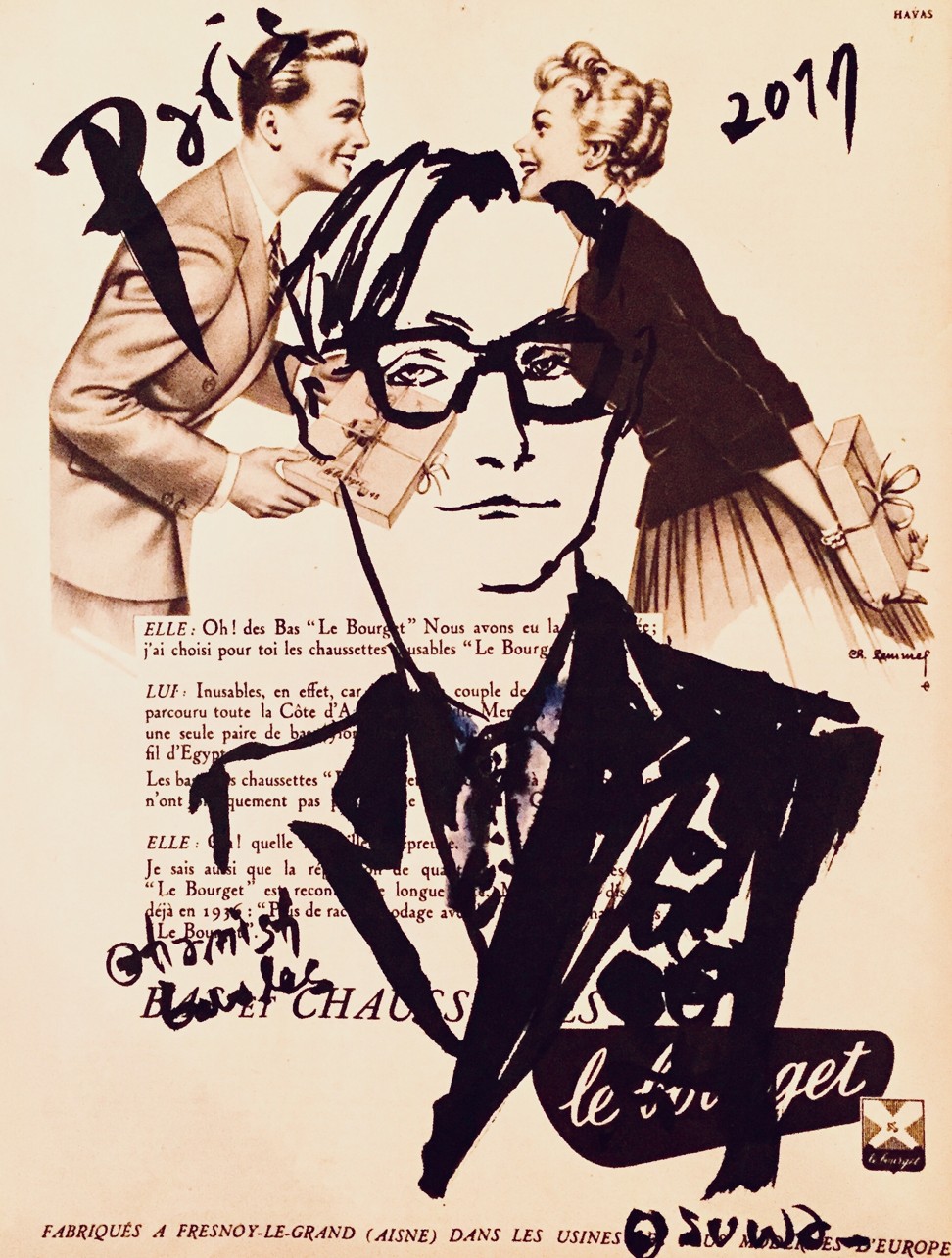 Im tries to find charm in what she draws.