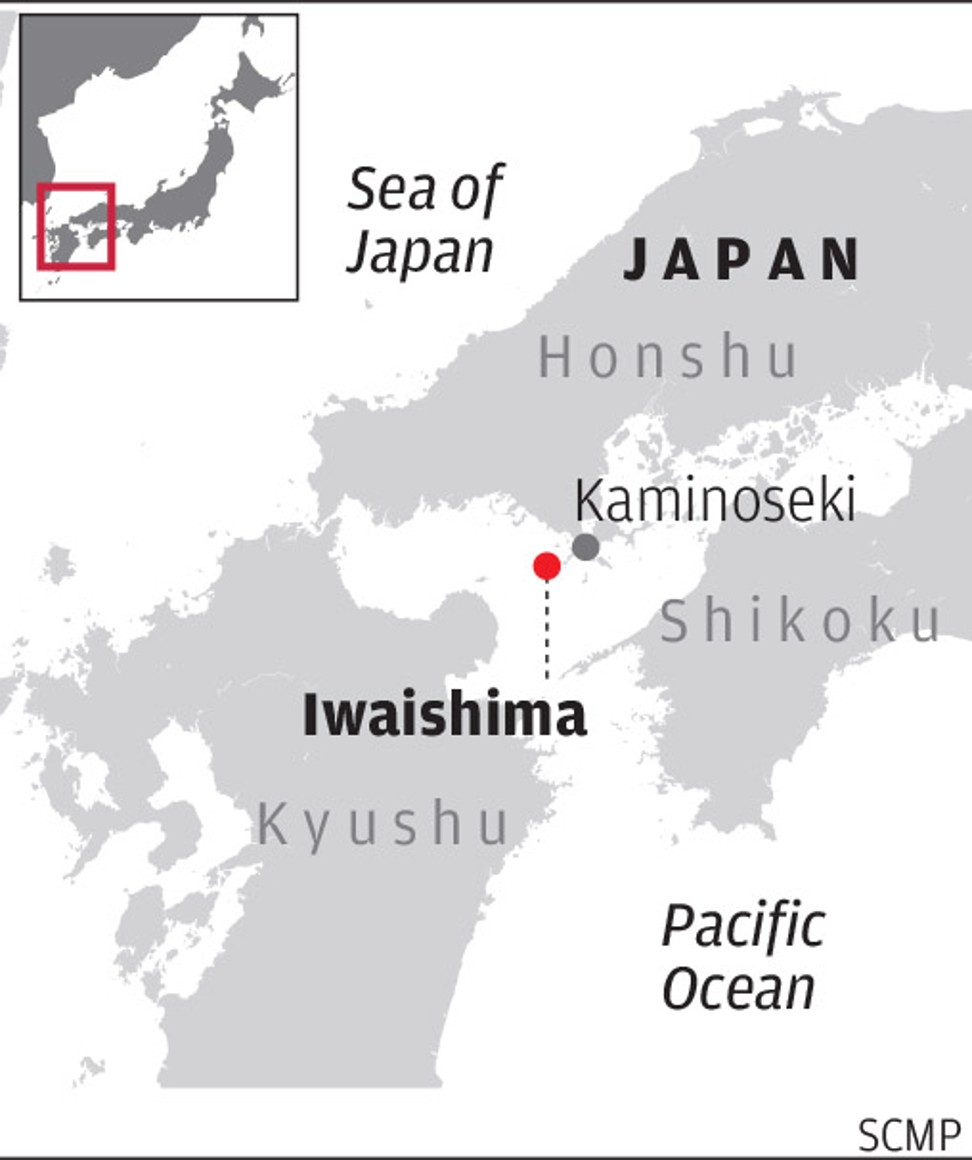 The island of Iwaishima is part of the Kaminoseki township on Japan’s Honshu island. Click to enlarge.