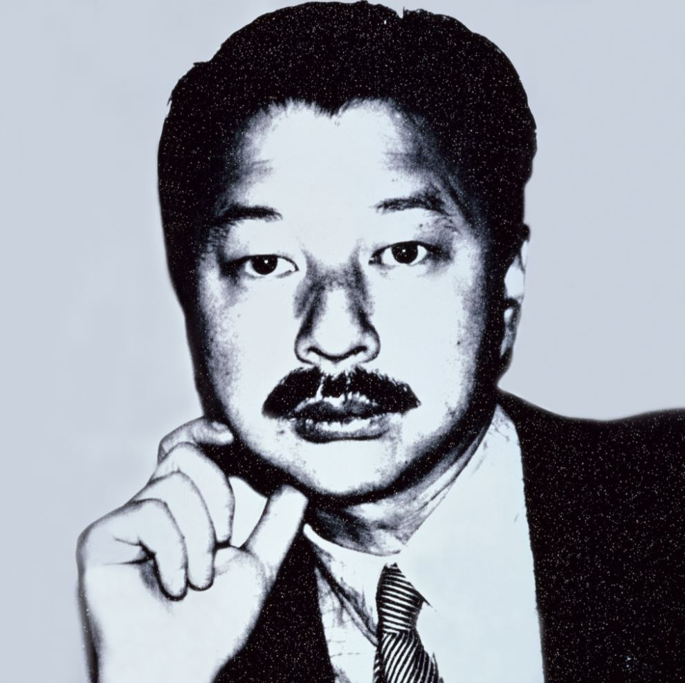 A portrait of Michael Chow by Andy Warhol. Photo: Mr Chow