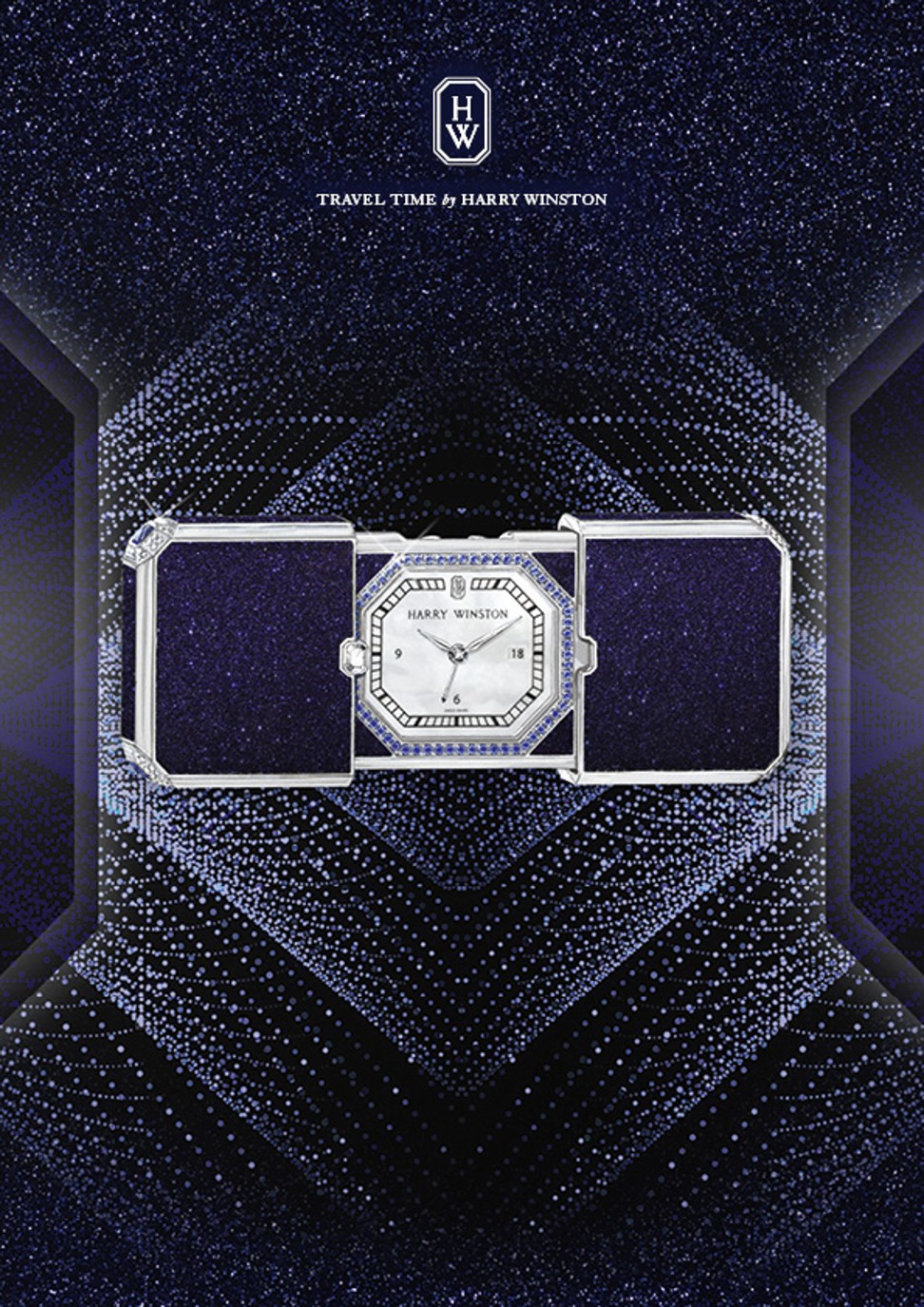 Harry Winston Travel Time alarm clock