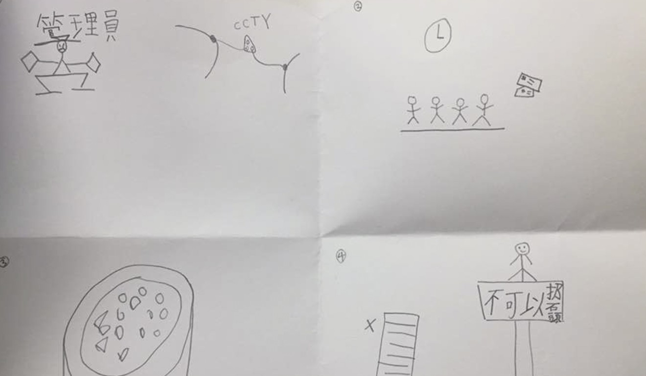 The boy’s letter included images he drew of the fun he envisioned. Photo: Facebook