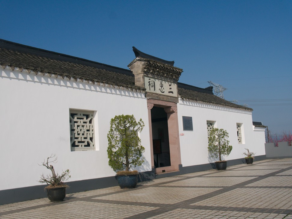 A memorial hall to three Chinese generals who died fighting the British at the Opium War Ruins Park in Dinghai. Photo: Stuart Heaver