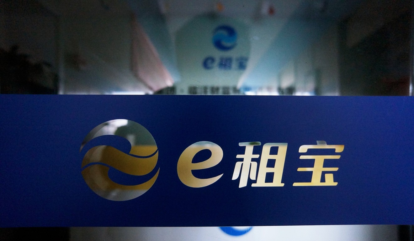 Fraudulent peer-to-peer lender Ezubao duped 900,000 investors across China out of more than US$7.7 billion in just 18 months. Photo: AFP