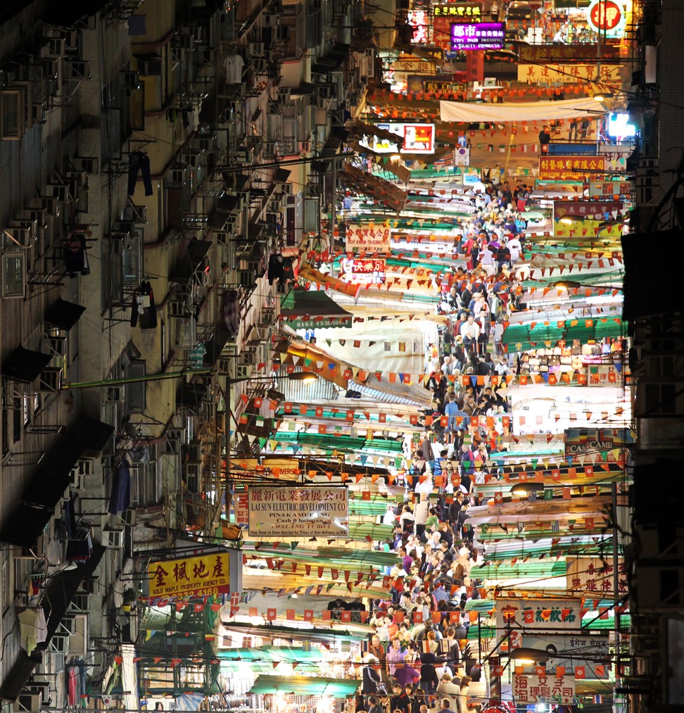 Temple Street night market in Yau Ma Tei.
