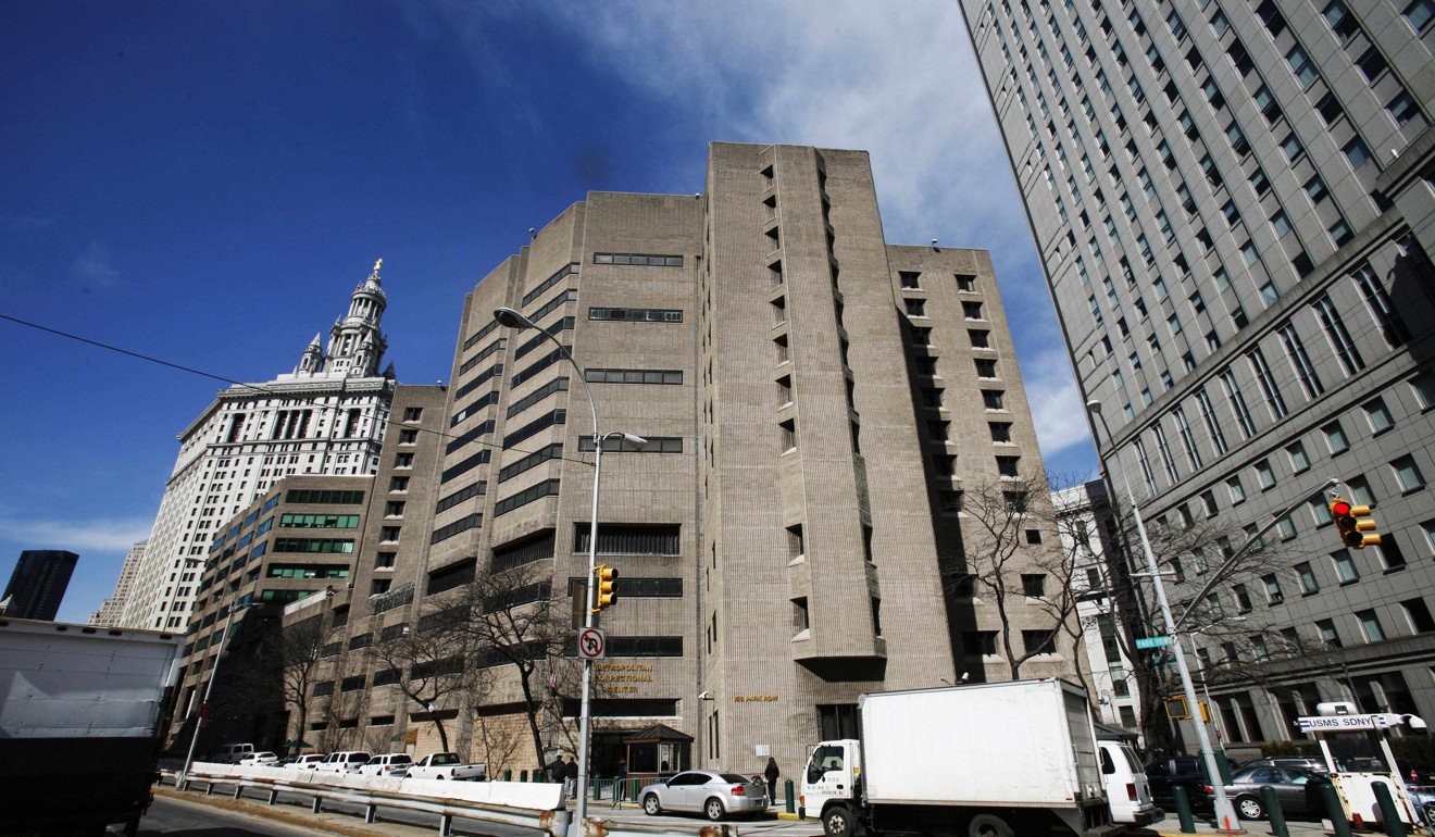 The adjournment leaves the 68-year-old former home affairs secretary detained at New York City’s Metropolitan Correctional Center in Manhattan. Photo: AP