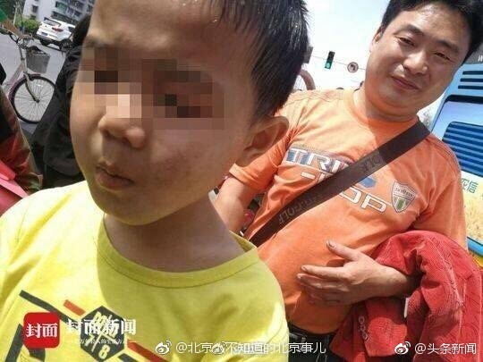 Underground Hardcore Father Daughter - Chinese man's violent bus attack leaves boy, 7, in hospital ...