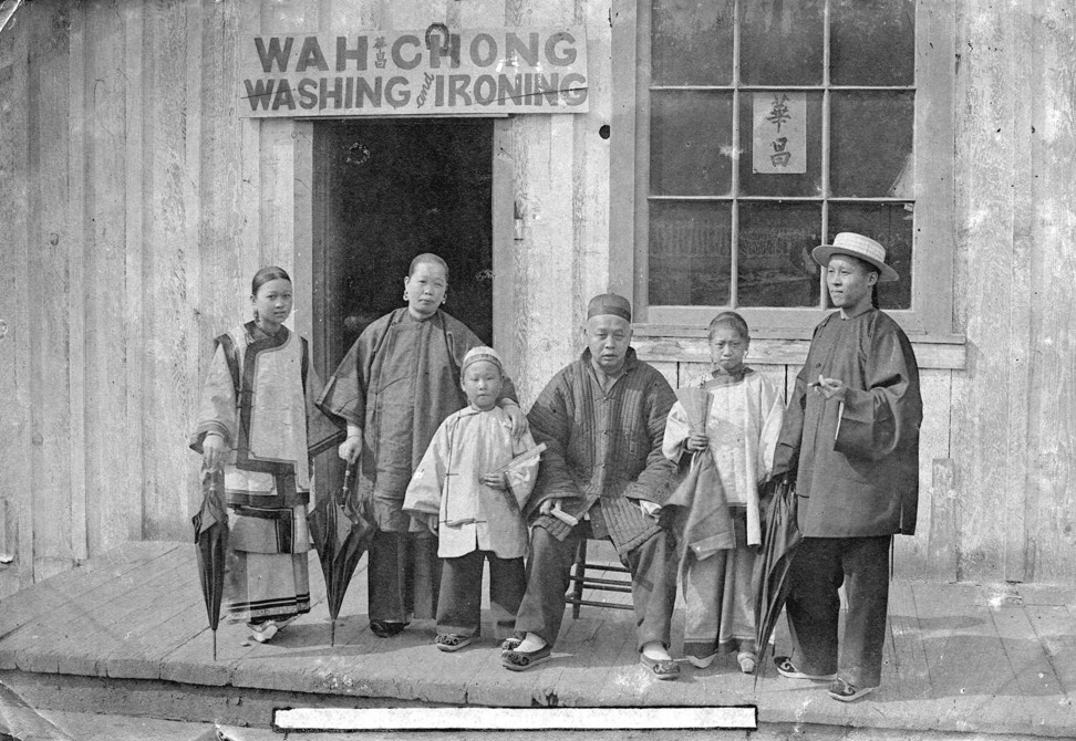 Family in front of Wah Chong Washing and Ironing in 1895. Image: City of Vancouver Archives