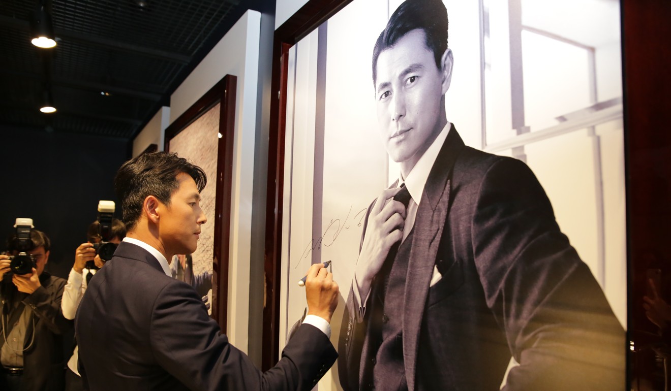 Korean heartthrob actor Jung Woo sung takes on role as Longines