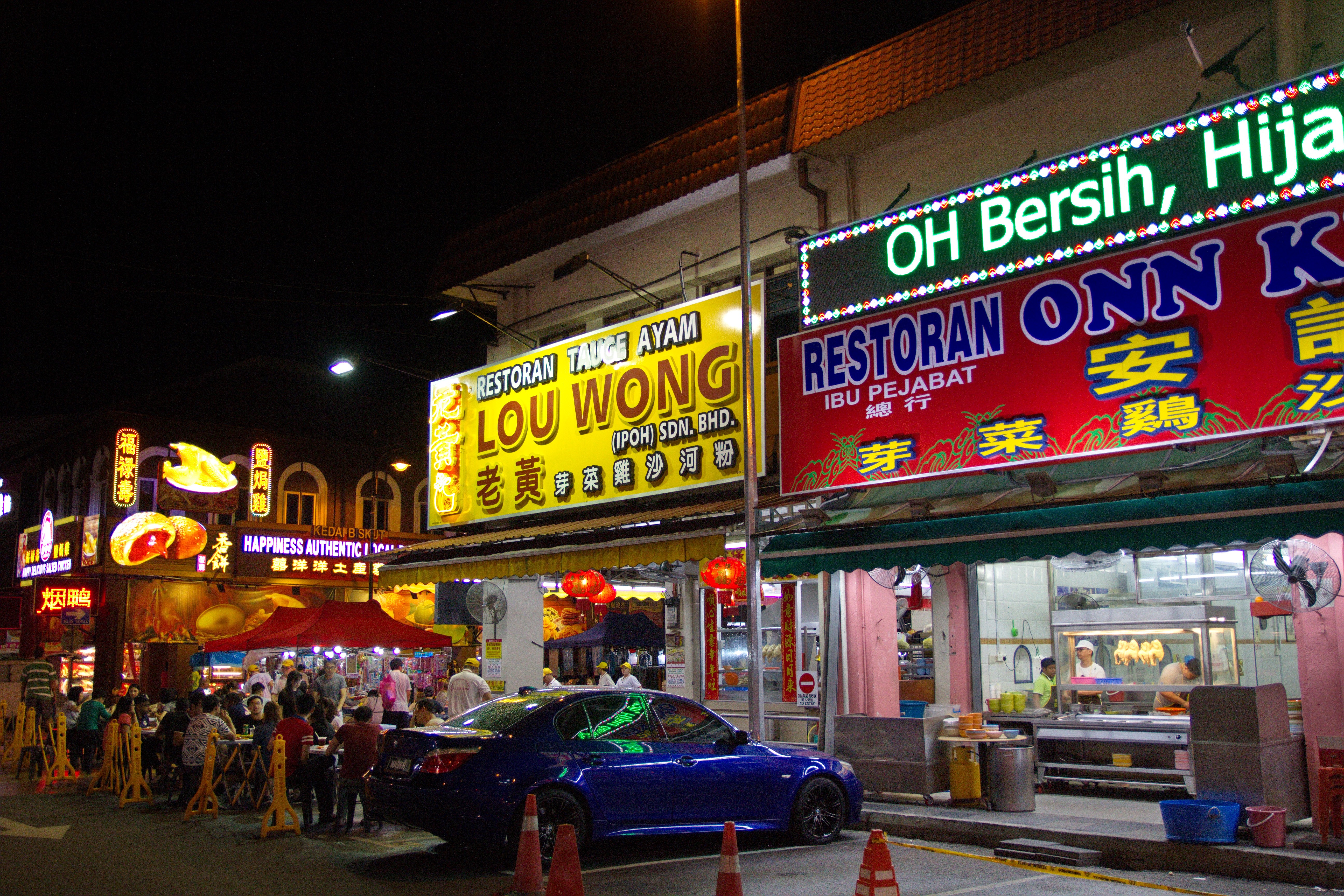 Lou Wong’s is a leading purveyor of Ipoh’s signature dish, bean sprouts chicken. Picture: Keith Mundy