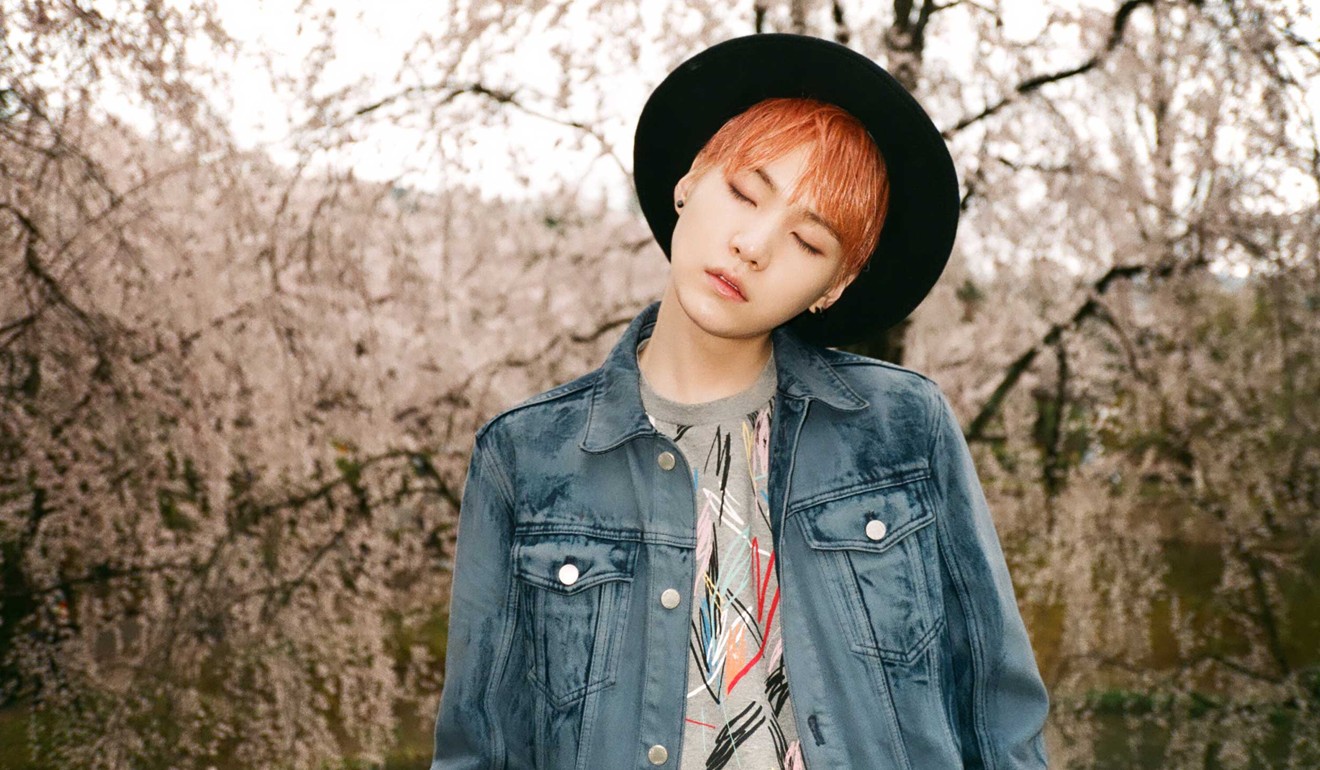 Suga grew up in South Korea’s third-largest city, Daegu.