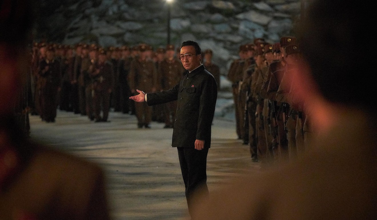 Lee Sung-min in The Spy Gone North.