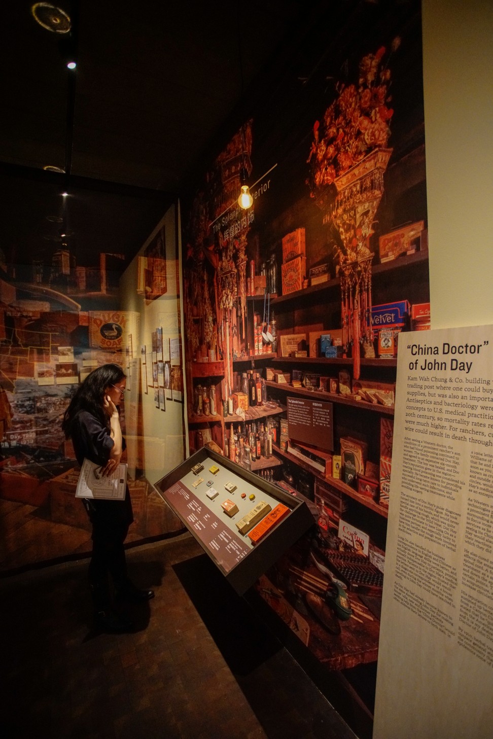 Part of the Chinese Medicine in America: Converging Ideas, People and Practices exhibition.