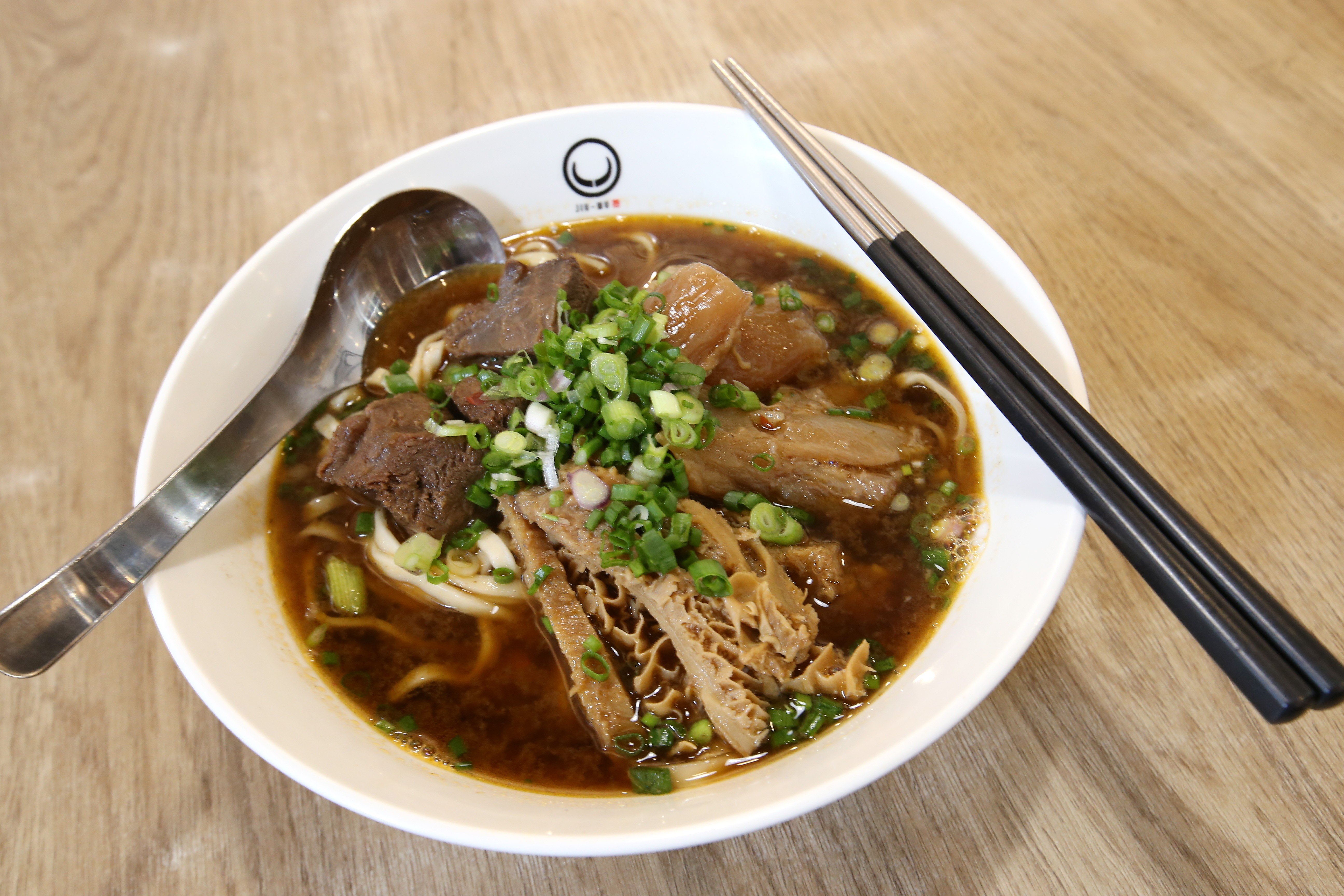 Taiwanese beef noodle soup with meat, tendon and tripe at Jiu-Wu Beef Noodles in Causeway Bay, Hong Kong. Photo: David Wong