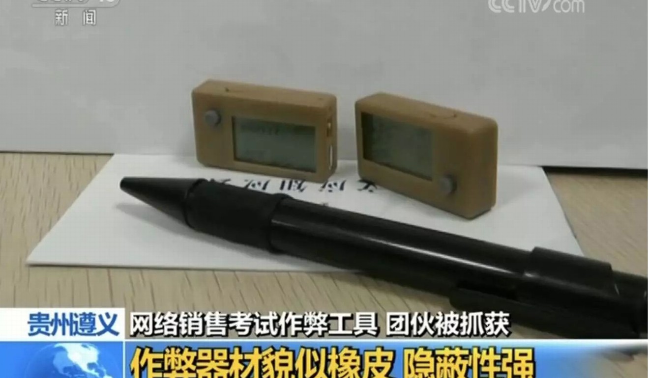 An eraser containing a signal transmitter helped 27 people get the right answers on a pharmacist licensing exam in Jiangsu province. Photo: CCTV