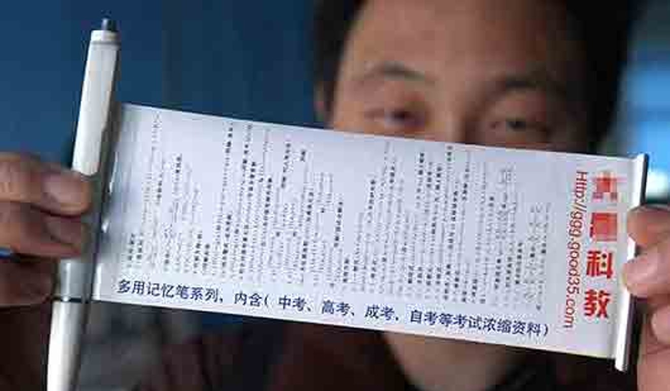 Students have used a pen containing hidden notes to cheat on the gaokao. Photo: tech.163.com