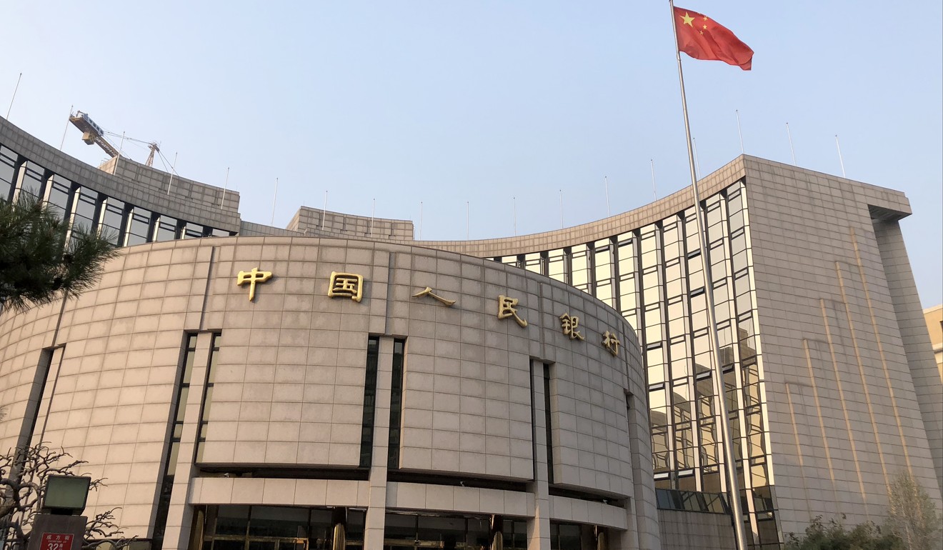 The People’s Bank of China was working with several government bodies to boost loans to smaller firms. Photo: Simon Song