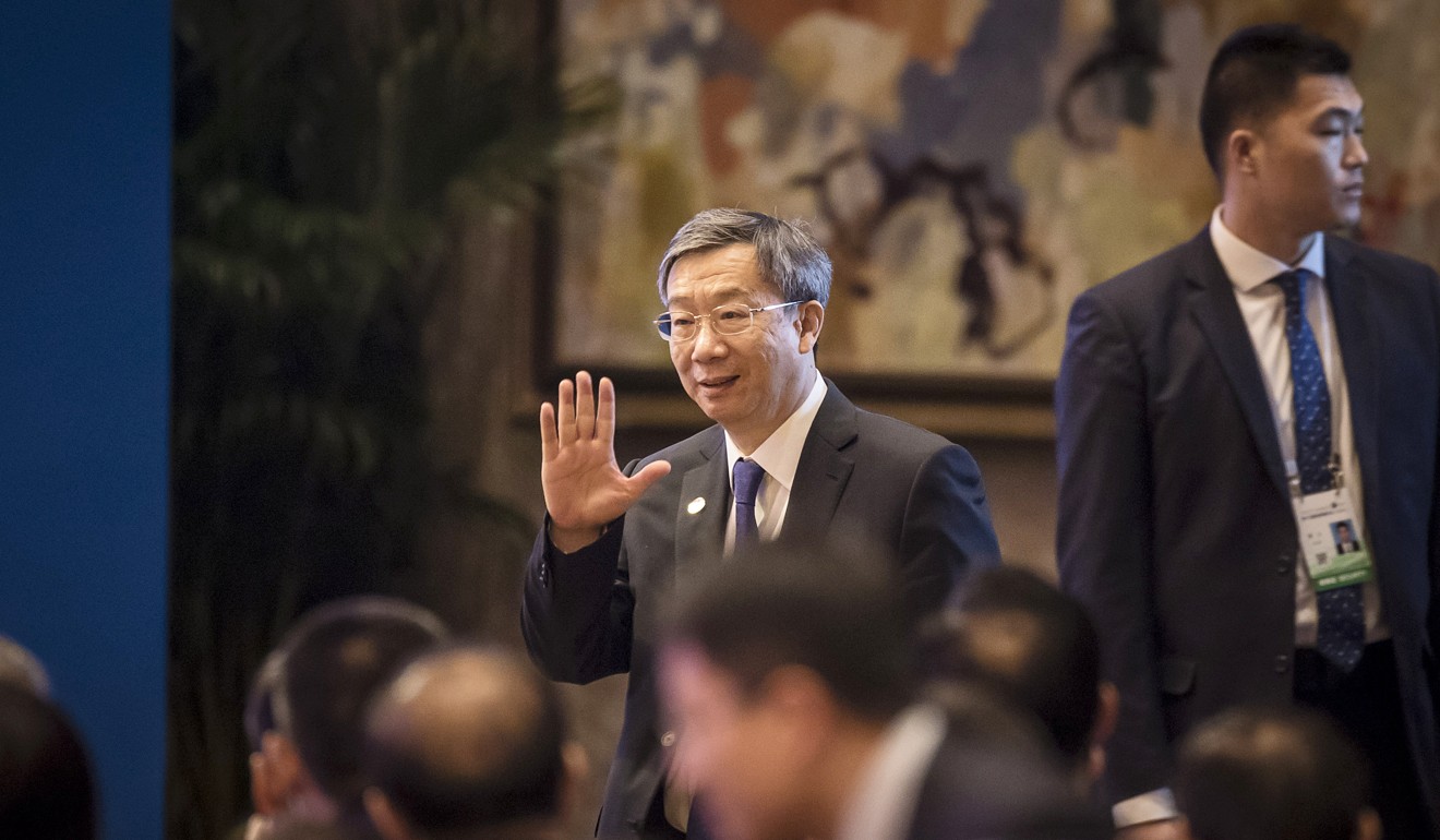 Yi Gang, governor of the People’s Bank of China, promised more support to the country’s small businesses at the Lujiazui forum in Shanghai, on Thursday. Photo: Bloomberg