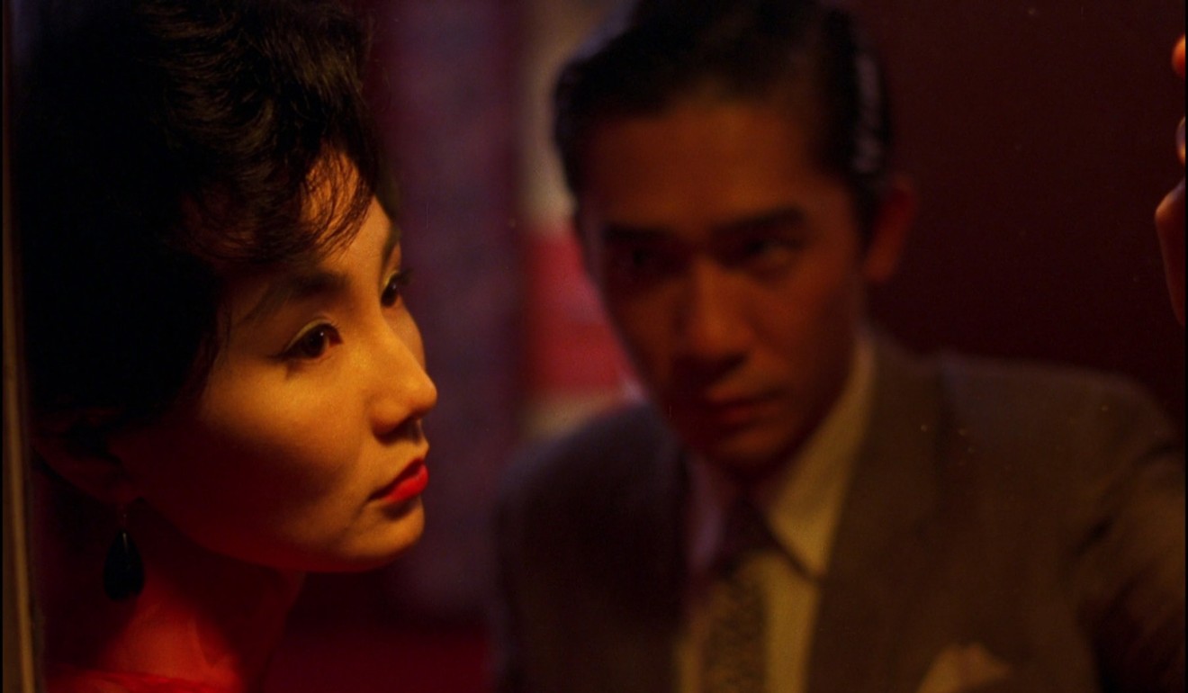 A scene from In The Mood For Love (2000).