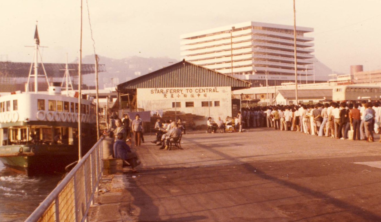 The Hung Hom Ferry Pier in the 1970s. Photo: Handout