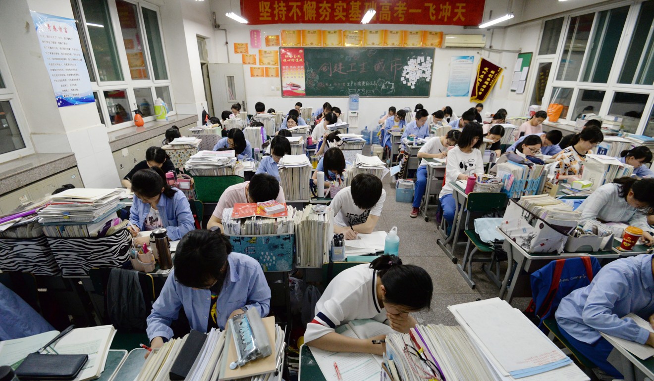 The Chinese education sector is attracting a lot of investor capital. Photo: EPA-EFE