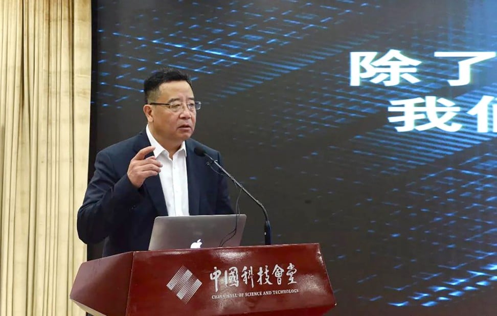 The large gap in science and technology between China and developed countries should be common knowledge, Liu Yadong told an industry seminar last week. Photo: Science and Technology Daily