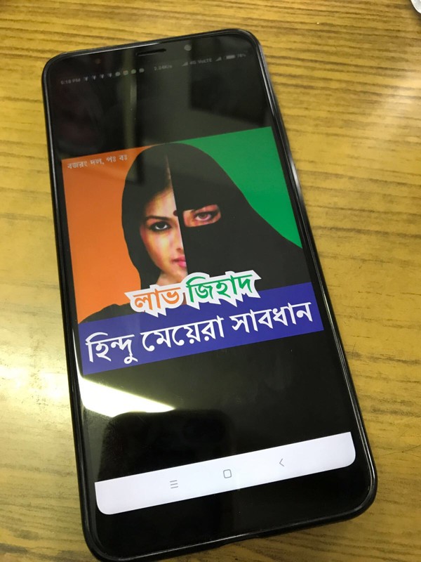 A WhatsApp message on the phone of a Hindu activist in India's Eastern city of Kolkata warns of “love jihad” – the fear that Muslim men will seduce Hindu women to convert them. Photo: Washington Post