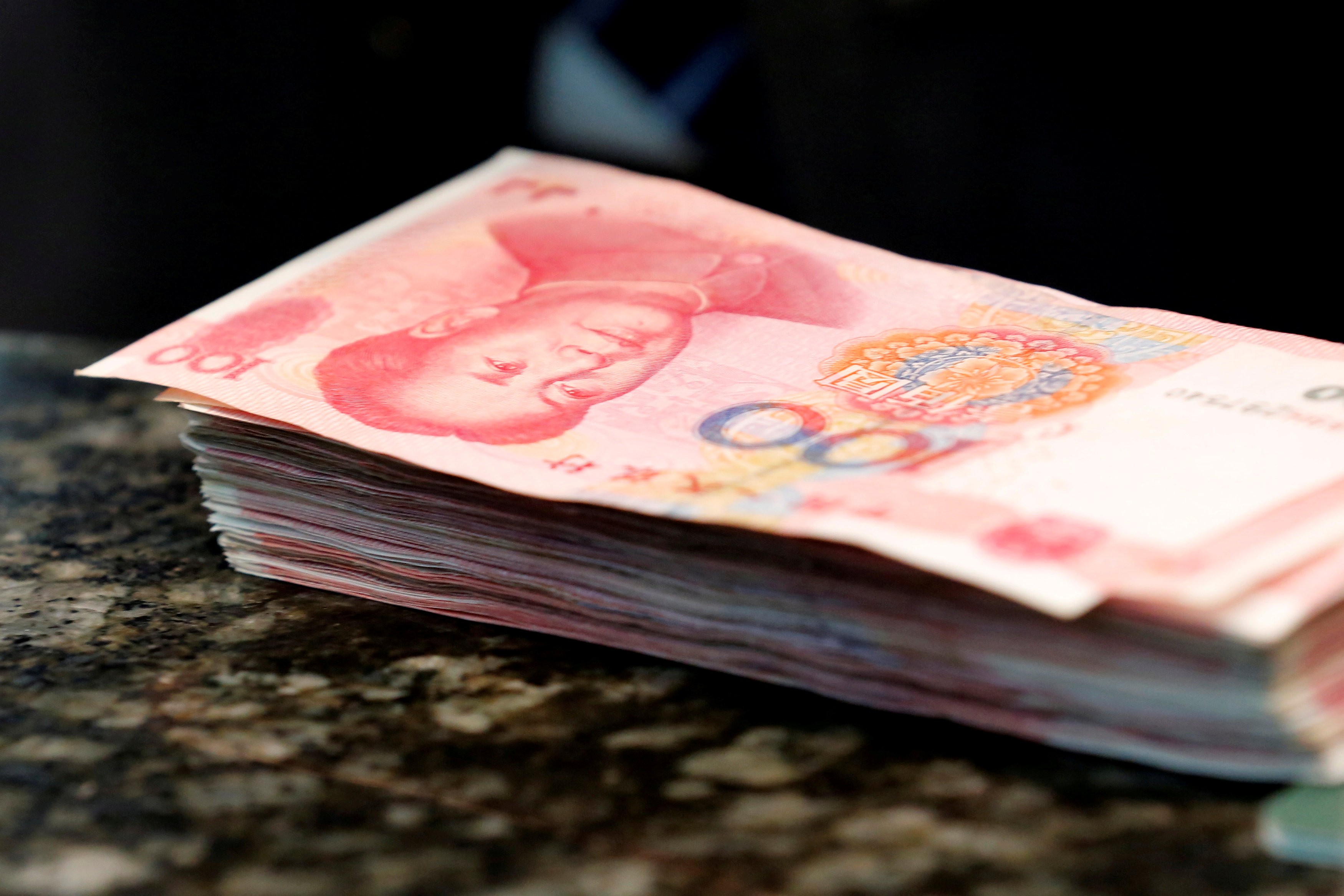 Yuan bounces back to end longest losing streak, after People's ...