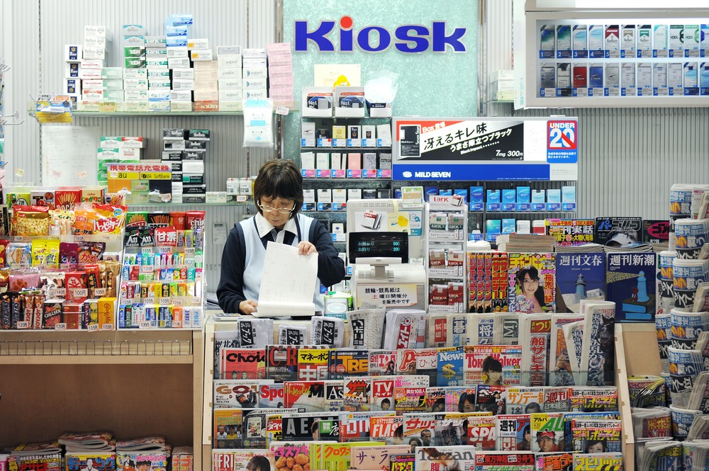 Convenience Store Woman is a quirky look at the life of a single woman in a store in Tokyo.